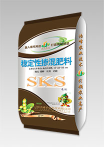 sks-穩(wen)定性大荳功能肥