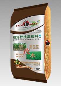 旱改水(shui)專用特種功能肥(fei)