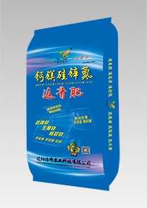 鈣鎂硅鋅(xin)氮(dan)-返青肥