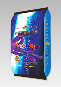 機特奇-水稻(dao)苗牀調理劑