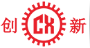 東(dong)莞(guan)市創(chuang)新(xin)機械設(she)備有(you)限(xian)公(gong)司