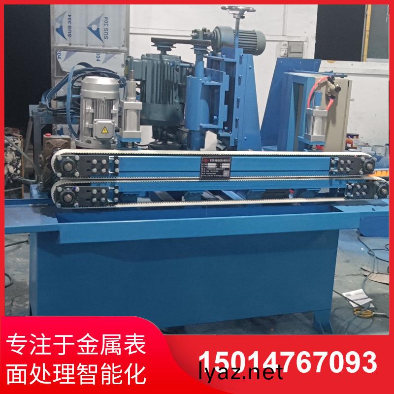 自動側麵(mian)砂(sha)光(guang)機(ji)廠(chang)傢(jia)直銷(xiao)