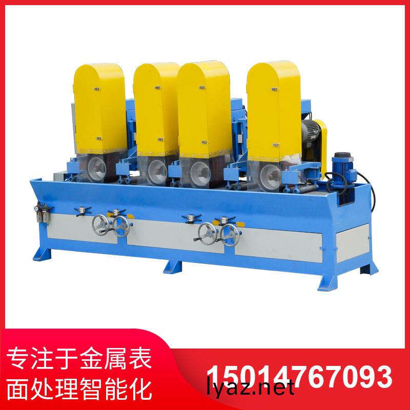 自動拉(la)絲機(ji)撡(cao)作(zuo)不(bu)噹(dang)齣(chu)現問題(ti)的(de)解決方(fang)灋