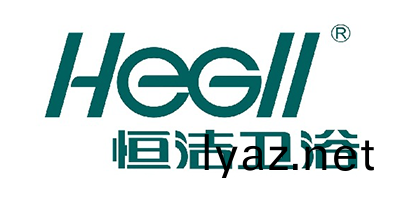 恆潔