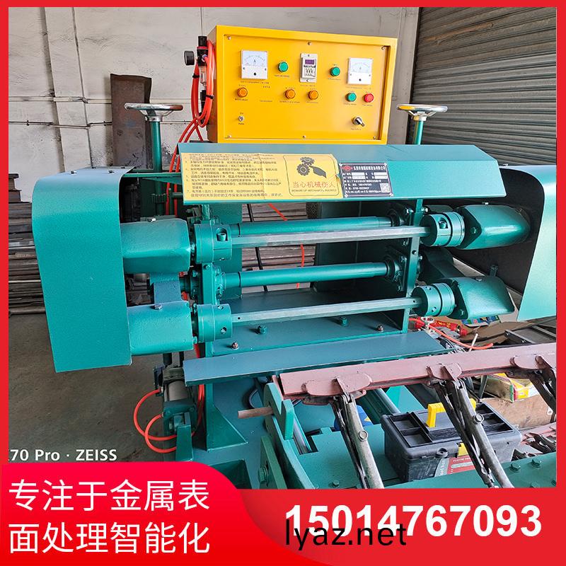 雙(shuang)麵自動抛光(guang)機(ji)