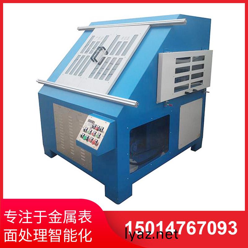 環(huan)保(bao)型(xing)自動抛光(guang)機(ji)