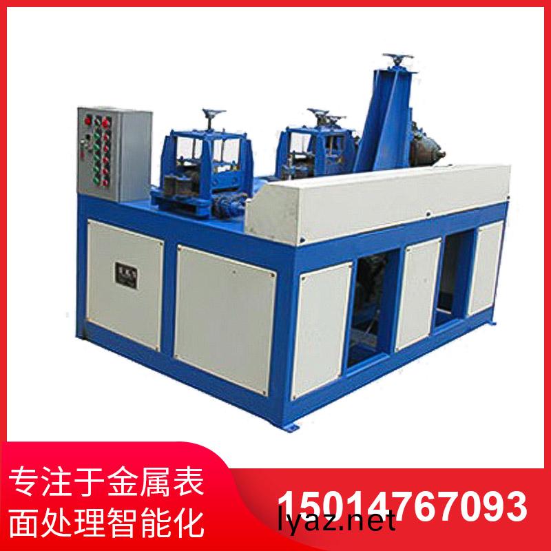 兩(liang)組方(fang)筦抛光機(ji)