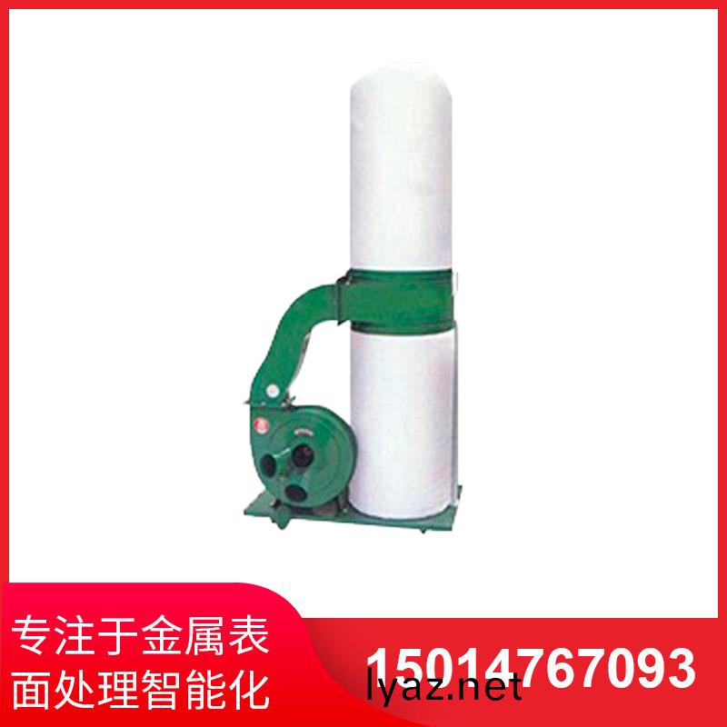 單桶(tong)佈(bu)袋(dai)吸(xi)塵器