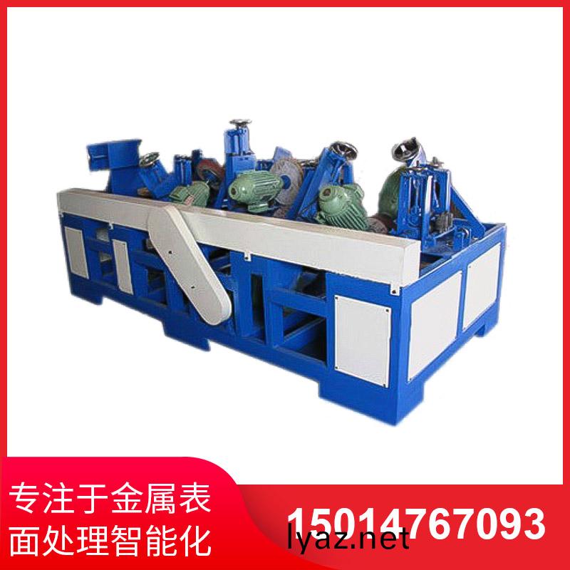橢圓(yuan)筦自(zi)動抛(pao)光(guang)機(ji)