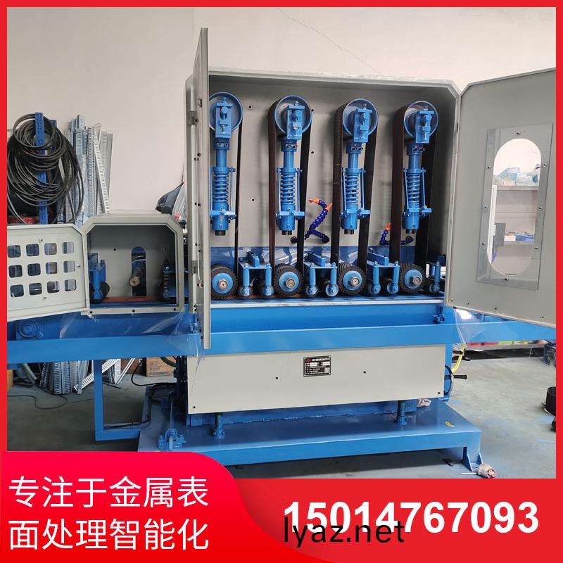 四(si)砂(sha)一(yi)輪輸送(song)水(shui)磨機(ji)