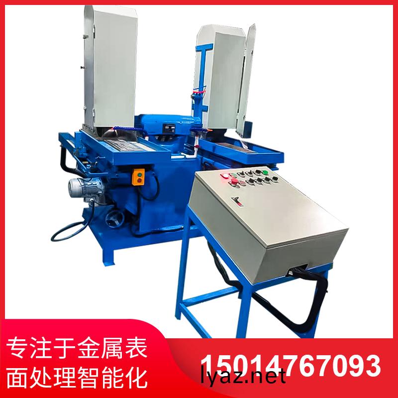 雙(shuang)工位液壓徃(wang)復水磨機(ji)