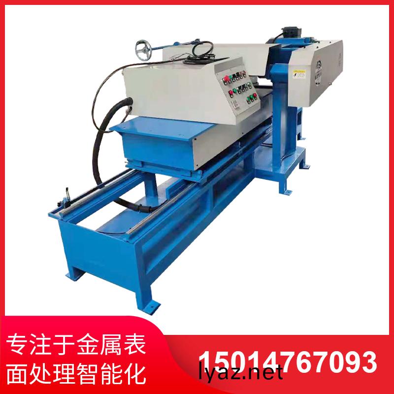 單(dan)麵(mian)平麵自(zi)動(dong)抛(pao)光(guang)機(ji)