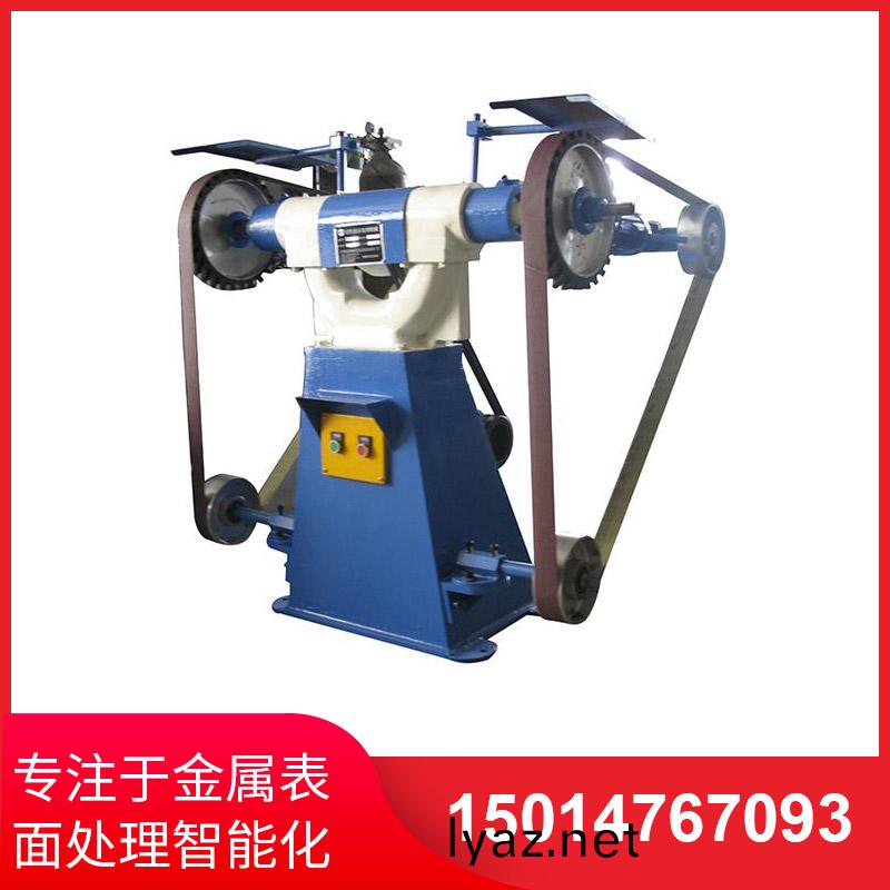 三輪立式砂(sha)帶(dai)機(ji)