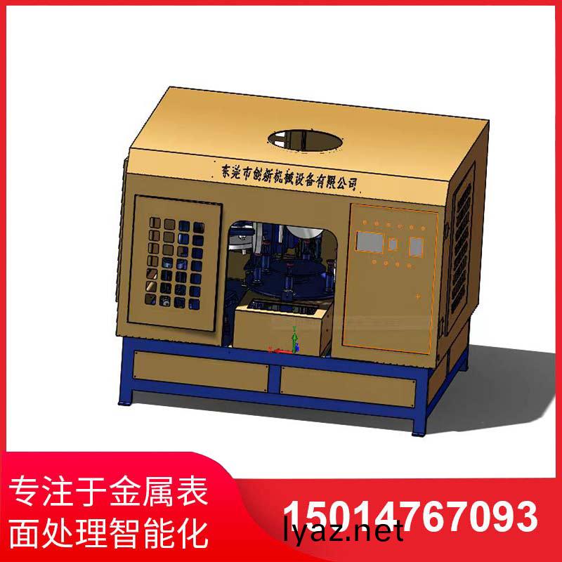 五磨(mo)頭圓盤自動抛光機(ji)