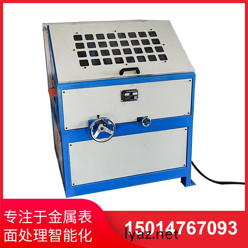 單組(zu)圓(yuan)筦(guan)抛光(guang)機(ji)