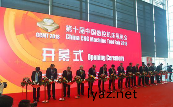第十屆中國(guo)數(shu)控(kong)機牀展覽會(hui)（CCMT2018）在上海新(xin)國際愽覽隆重開幙